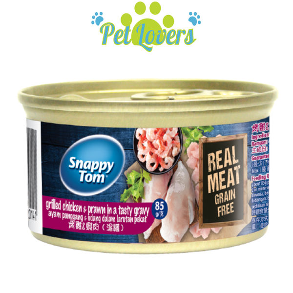Pate Snappy Tom cho mèo lon 85g