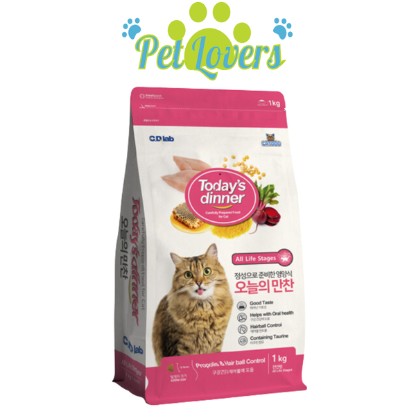 Today's Dinner thức ăn cân bằng dinh dưỡng cho mèo mọi lứa tuổi 1kg