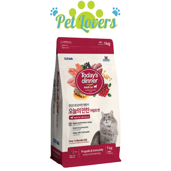 Today's Dinner thức ăn cân bằng dinh dưỡng cho mèo trưởng thành 1kg