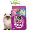 Whiskas thức ăn hạt cho mèo con 450g
