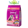 Whiskas hạt cho mèo con 1.1kg
