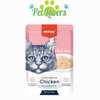 Pate Wanpy cho mèo vị gà 85g