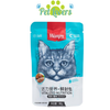 Pate Wanpy cho mèo mix vị 80g