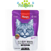 Pate Wanpy cho mèo mix vị 80g