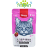 Pate Wanpy cho mèo mix vị 80g