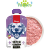 Súp thưởng Wanpy nắp vặn cho chó 90g