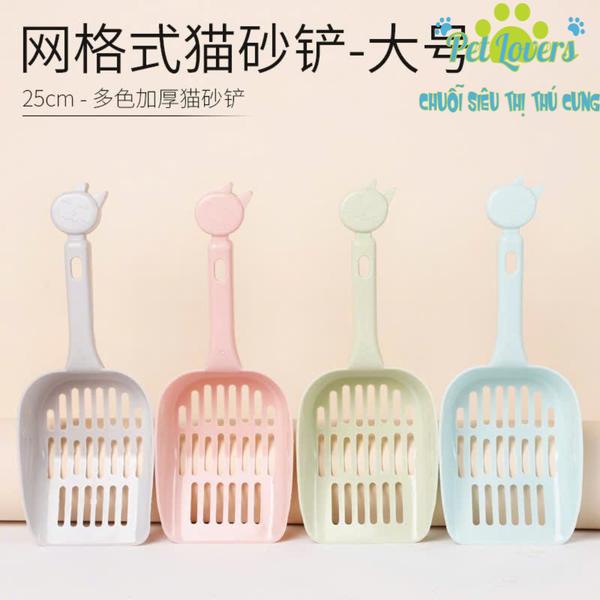 Xẻng xúc cát mèo 4 màu