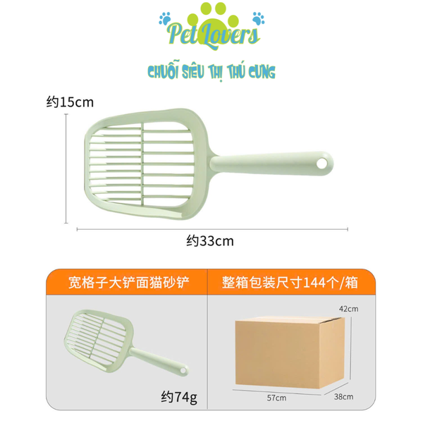 Xẻng xúc cát mèo 3 màu