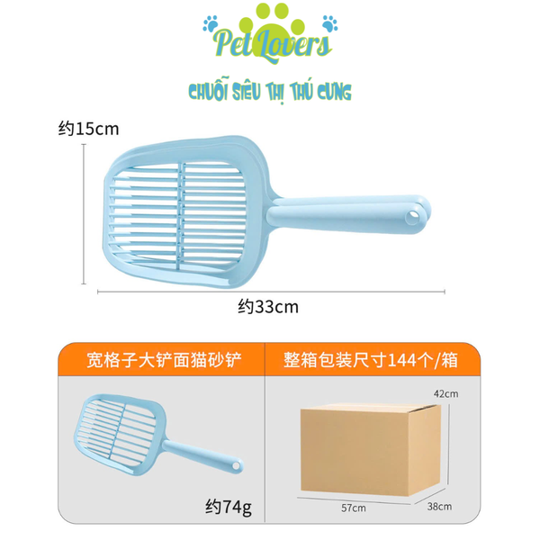 Xẻng xúc cát mèo 3 màu