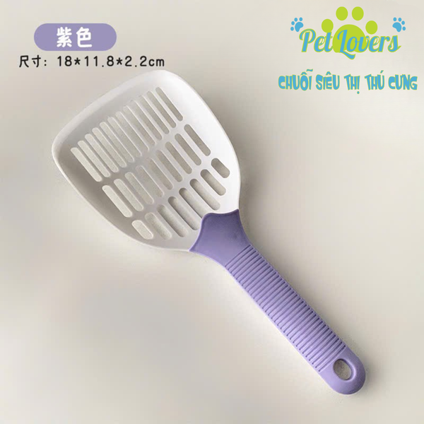 Xẻng xúc cát mèo tím vàng