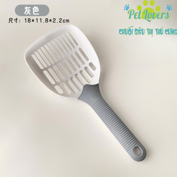 Xẻng xúc cát mèo tím vàng