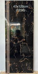 Gạch Hoàng Gia 47x120 - 1233