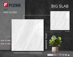 Gạch Thắng Cường 120x120 - GVN.12.1261