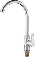 Vòi Rửa Chén Vincy Nhựa - KSOM-50T6Xi
