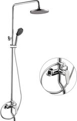 Sen Cây Vincy Nóng Lạnh Cao Cấp - VC 0187