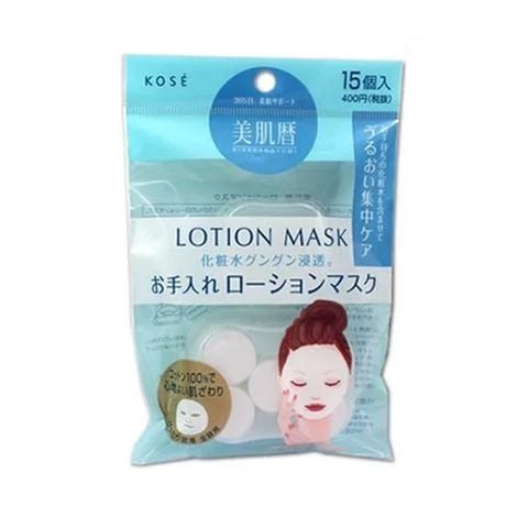 Mặt nạ giấy Lotion Mask Kosé - 15 packs