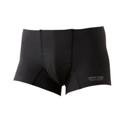 Quần sịp nam Body Wild AIR Gunze - 1500