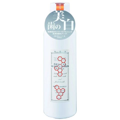 Nước súc miệng Propolinse