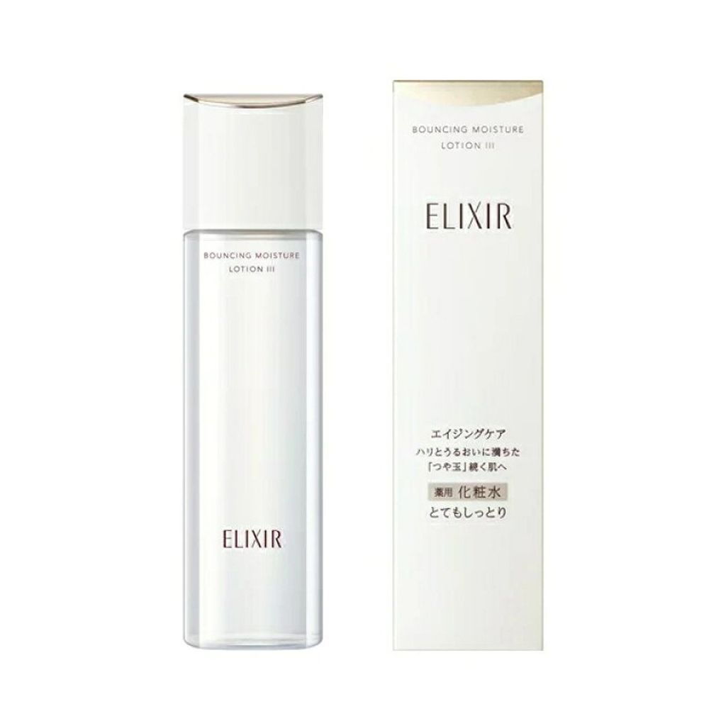 Lotion chống lão hoá, tăng sinh collagen Elixir 170ml