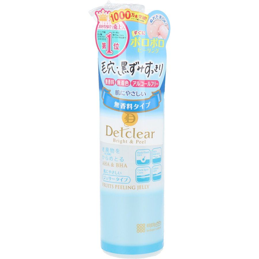 Tẩy da chết Detclear Bright & Peel