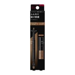 Bút Kẻ Lông Mày Kate Lasting Eyebrow W 2 Đầu (Slim Đầu Nhỏ)