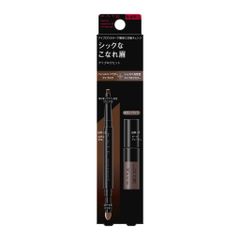 Bút Kẻ Lông Mày Kate Lasting Eyebrow W 2 Đầu (Slim Đầu Nhỏ)
