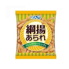 Bánh gạo nếp rang Bonchi