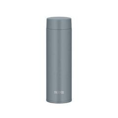 Bình giữ nhiệt Thermos 480ml