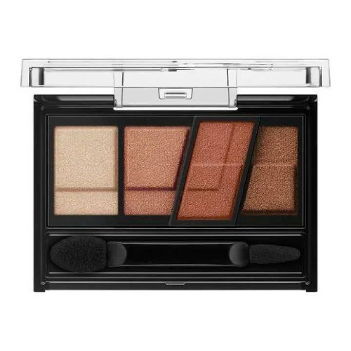 Phấn mắt Kate Designing Brown
