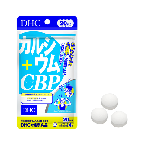 Viên uống DHC bổ sung Calcium + CBP