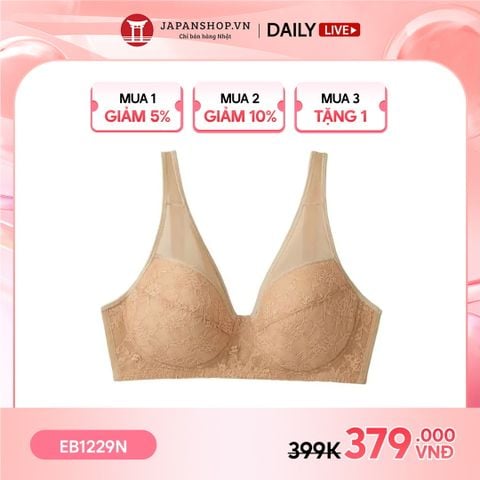 Áo lót nữ ren Light Bra Gunze EB1229N