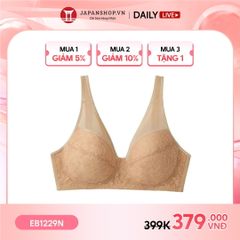 Áo lót nữ ren Light Bra Gunze EB1229N