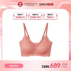 Áo lót nữ ren không viền AiryFit Gunze KB1792