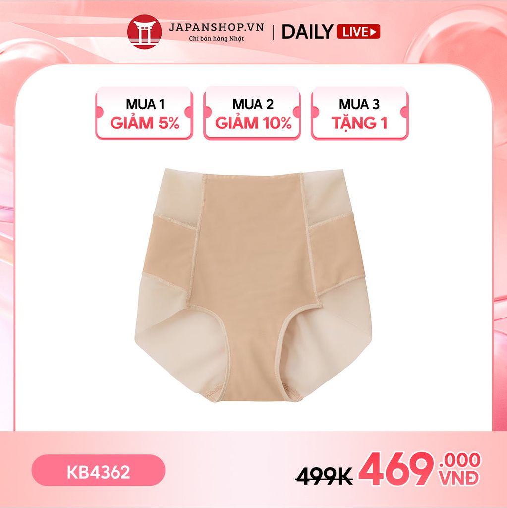 Quần gen bụng cạp cao Kireilabo Gunze KB4362
