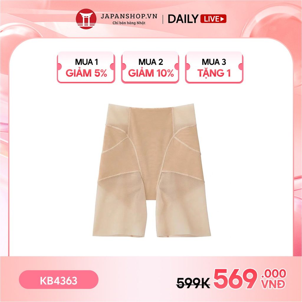 Quần đùi gen bụng cạp cao Kireilabo Gunze KB4363