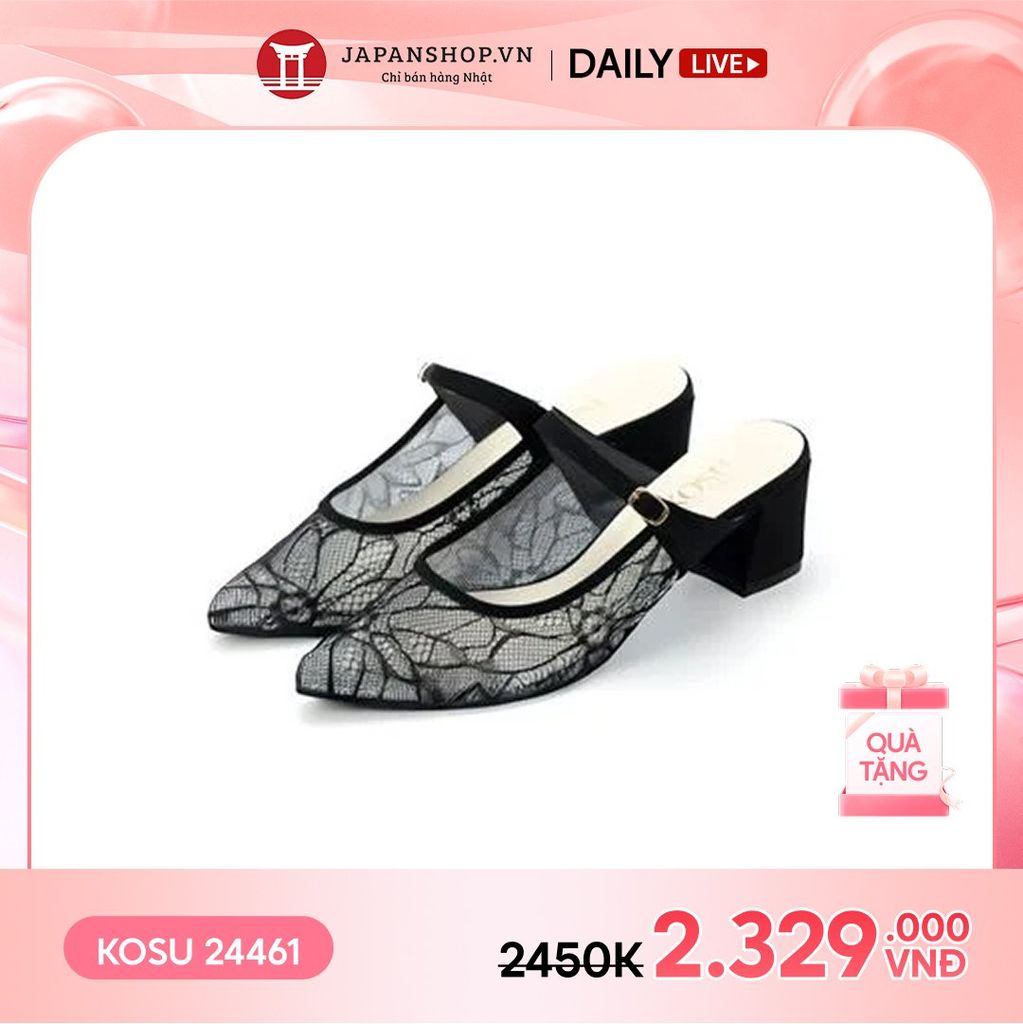 Giày cao gót phối ren 5,5cm Kosu K-24461