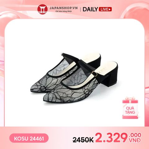 Giày cao gót phối ren 5,5cm Kosu K-24461