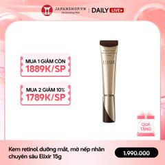 Kem retinol dưỡng mắt, mờ nếp nhăn chuyên sâu Elixir 15g