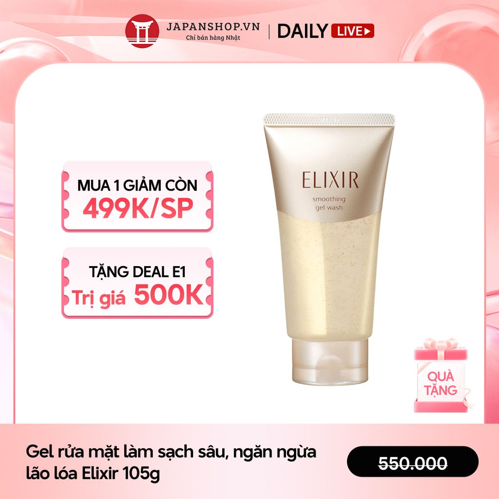 Gel rửa mặt làm sạch sâu, ngăn ngừa lão lóa Elixir 105g
