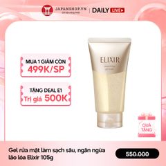 Gel rửa mặt làm sạch sâu, ngăn ngừa lão lóa Elixir 105g