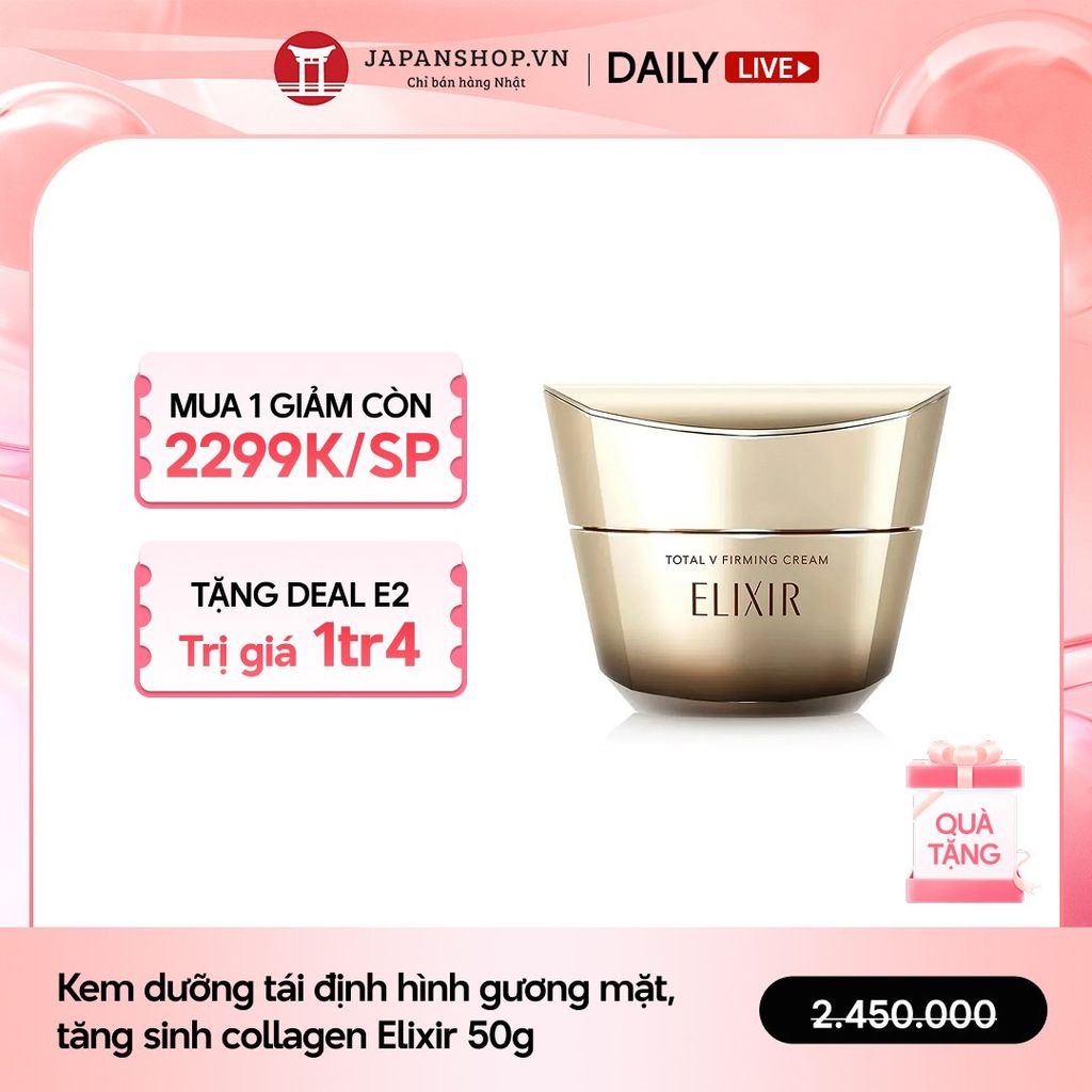 Kem dưỡng tái định hình gương mặt, tăng sinh collagen Elixir 50g