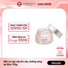 Mặt nạ ngủ cấp ẩm sâu, dưỡng sáng da Elixir 105g