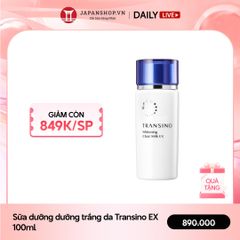 Sữa dưỡng dưỡng trắng da Transino EX 100ml