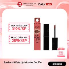 Son kem lì Kate Lip Monster Souffle