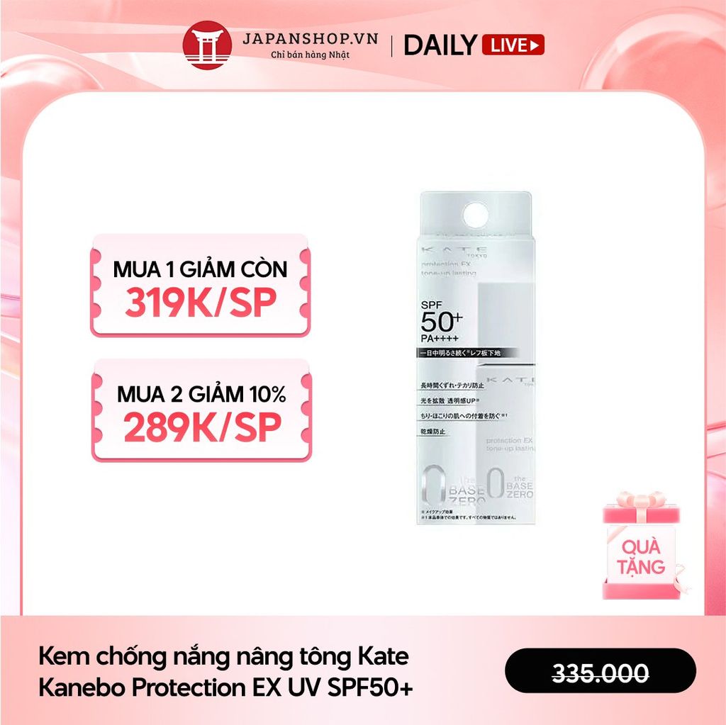 Kem lót chống nắng Kate Kanebo Protetion Ex Lasting SPF50+