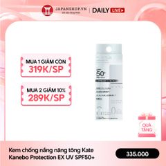 Kem lót chống nắng Kate Kanebo Protetion Ex Lasting SPF50+