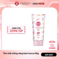 Tinh chất chống nắng Kosé Suncut 80g