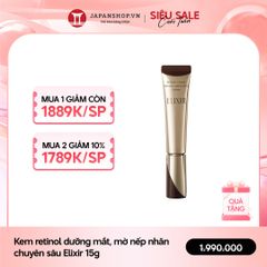 Kem retinol dưỡng mắt, mờ nếp nhăn chuyên sâu Elixir 15g