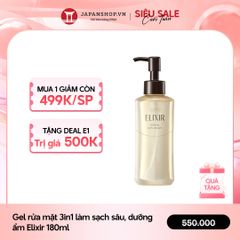 Gel rửa mặt 3in1 làm sạch sâu, dưỡng ẩm Elixir 180ml