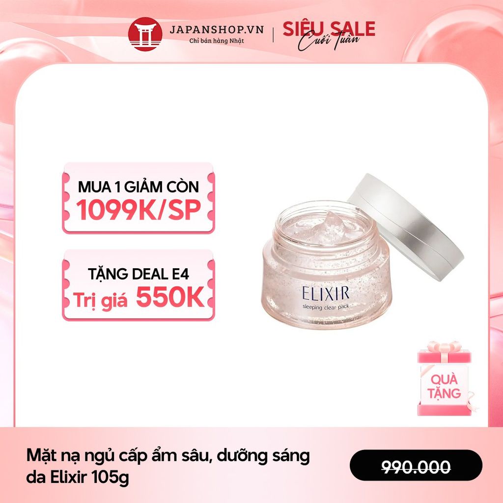 Mặt nạ ngủ cấp ẩm sâu, dưỡng sáng da Elixir 105g
